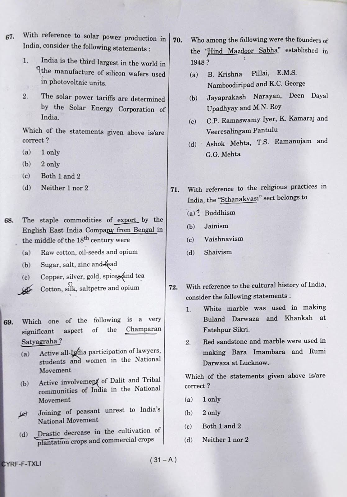 Essay marks in upsc 2018 08 picture