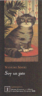 Marcapáginas. Editorial Impedimenta (49) (Última actualización 8/4/2016)