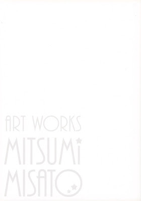 Mitsumi Misato Art Works みつみ美里画集 Aquaplus Collection Mitsumi Misato Art Works みつみ美里画集 Aquaplus Collection raw zip dl