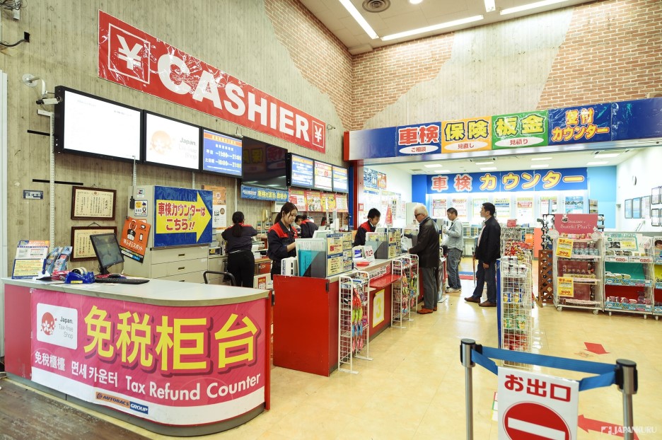 JAPANKURU Shopping ♪ Japanese Automotive Supplies Department Store Super Autobacs Tokyo