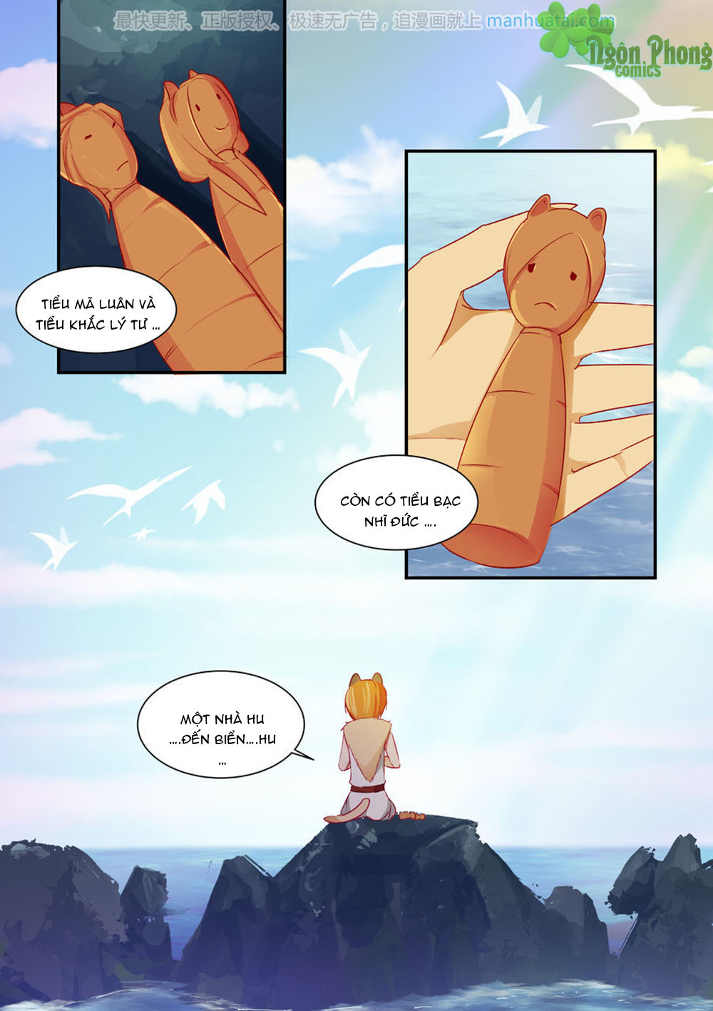 Trái Tim Hoang Dã - Chương 17 - Trang 5