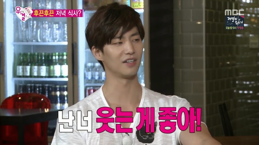 진정성 있는 변태로 거듭난 오늘자 송재림ㄷㄷㄷ.jpg | 인스티즈