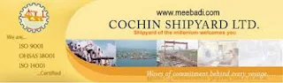 Cochin Shipyard Recruitment 2013