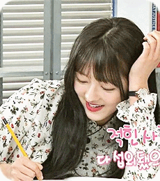 아드공 유시아.gif | 인스티즈