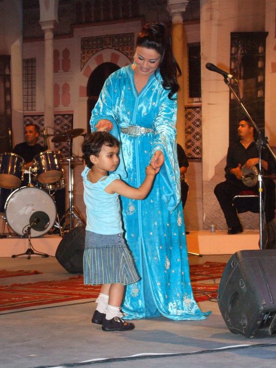 TÉLÉCHARGER MP3 DE LATIFA RAAFAT GRATUIT DE RAAFAT LATIFA MP3 GRATUIT TÉLÉCHARGER