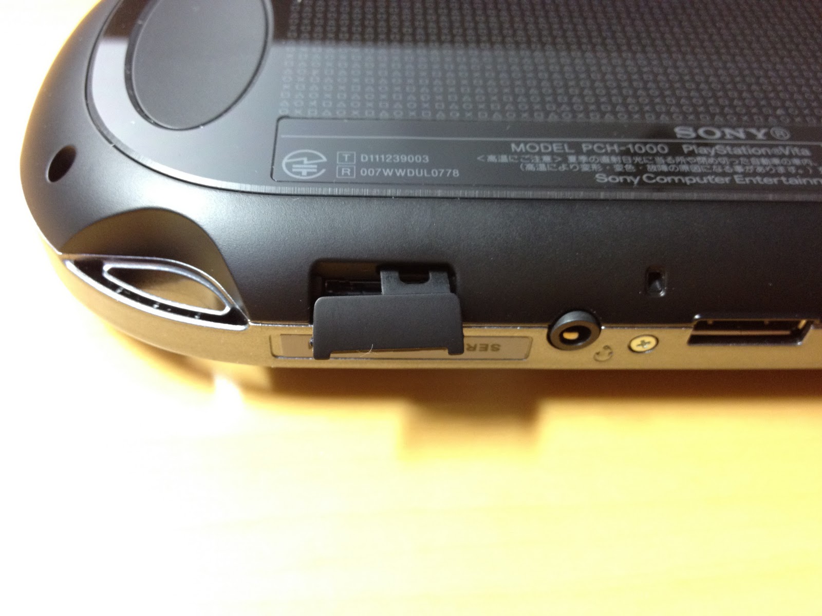 STF、ワクチン接種開始日を決定するために政府に48時間を与える