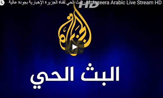 Al Jazeera Arabic Live - البث الحي لقناة الجزيرة الإخبارية ...