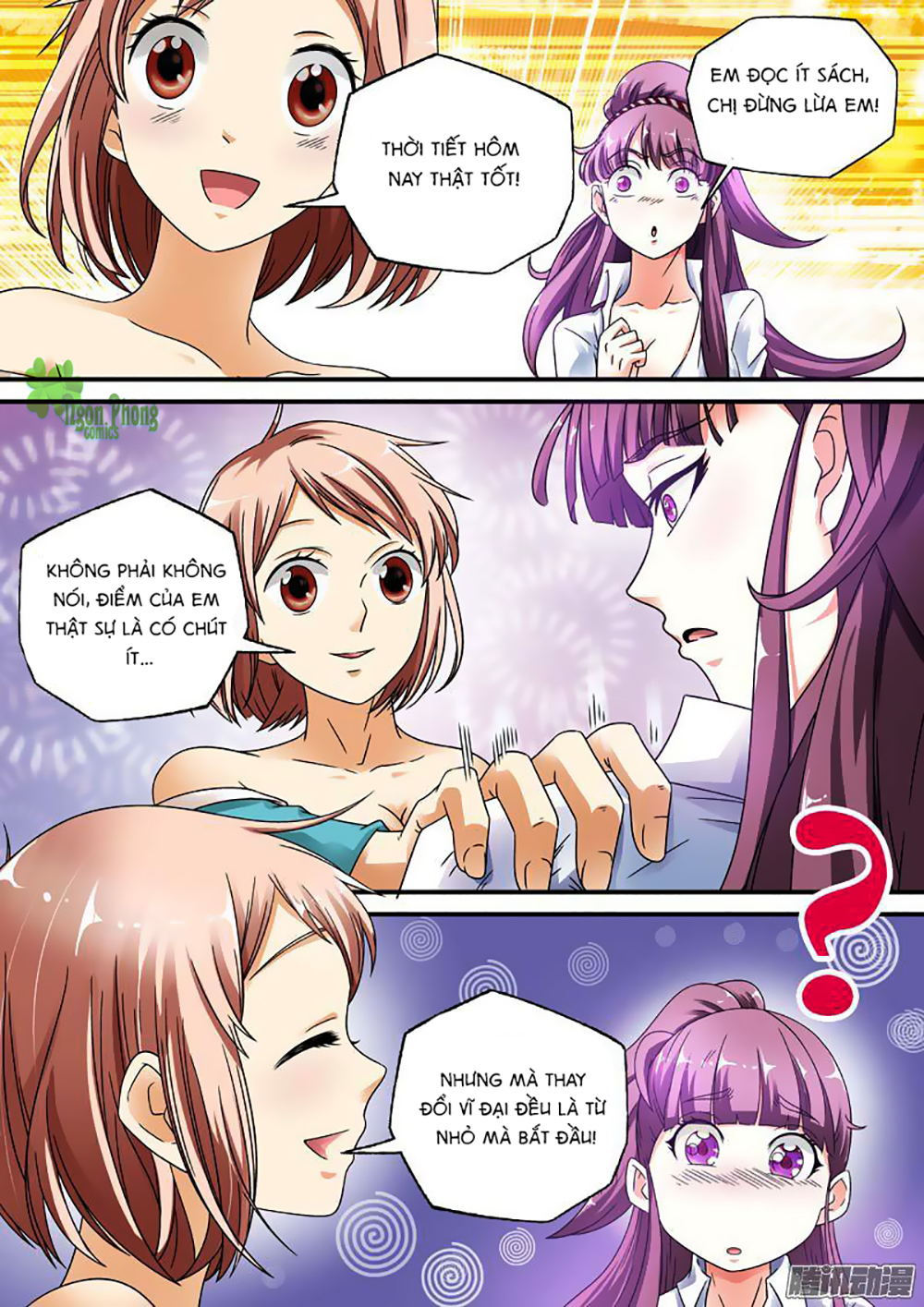 Âm Dương Khoái Đệ Trạm - Chương 13 - Trang 2