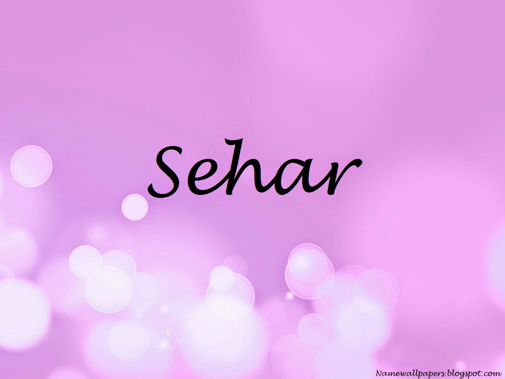 Раяна значение имени. Дэниз имя. Denise имя. Дениза краткое имя. Турецкие имена.