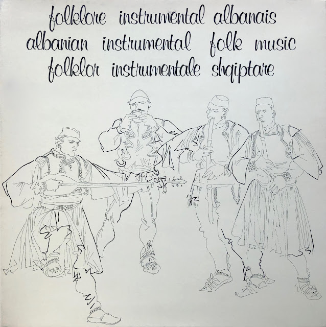 Traditional Albanian Music Musique Albanaise Traditionnelle