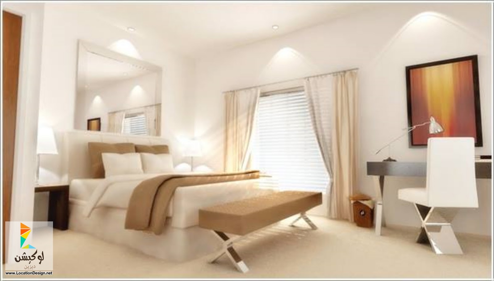 غرف نوم مودرن Decor Style