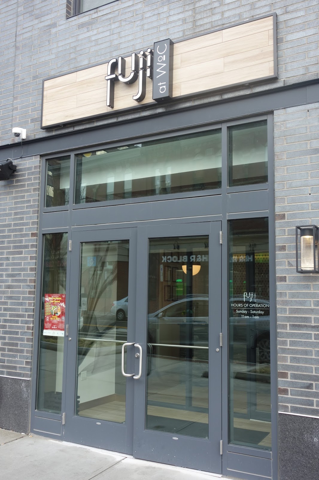 The Passionate Foodie Quincy The Impressive Fuji At West (Part 2)