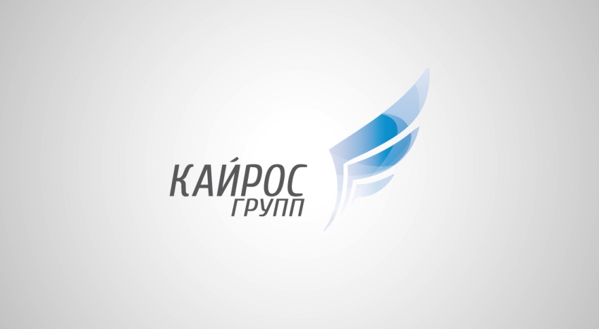 фирма кайрос. кайрос. кайрос групп. ооо кайрос. фирма кайрос.