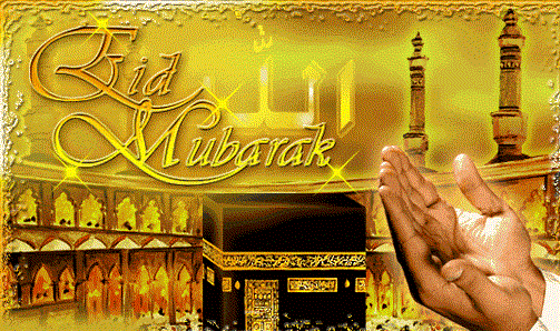 Eid al adha 2013 ( sms - cards - photo - greetings 