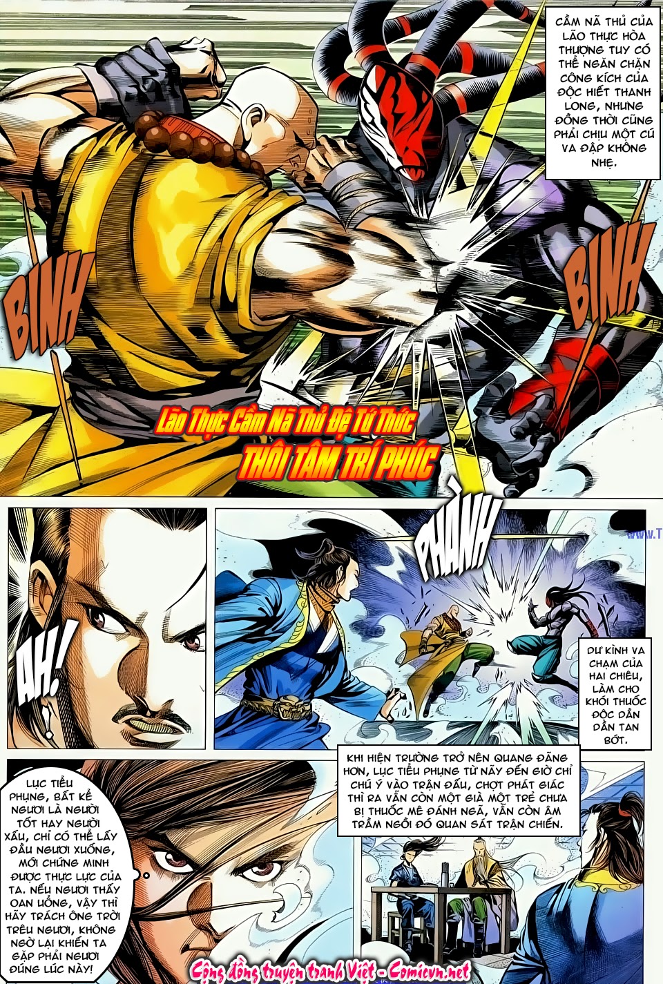 Cổ Long Quần Hiệp chap 55