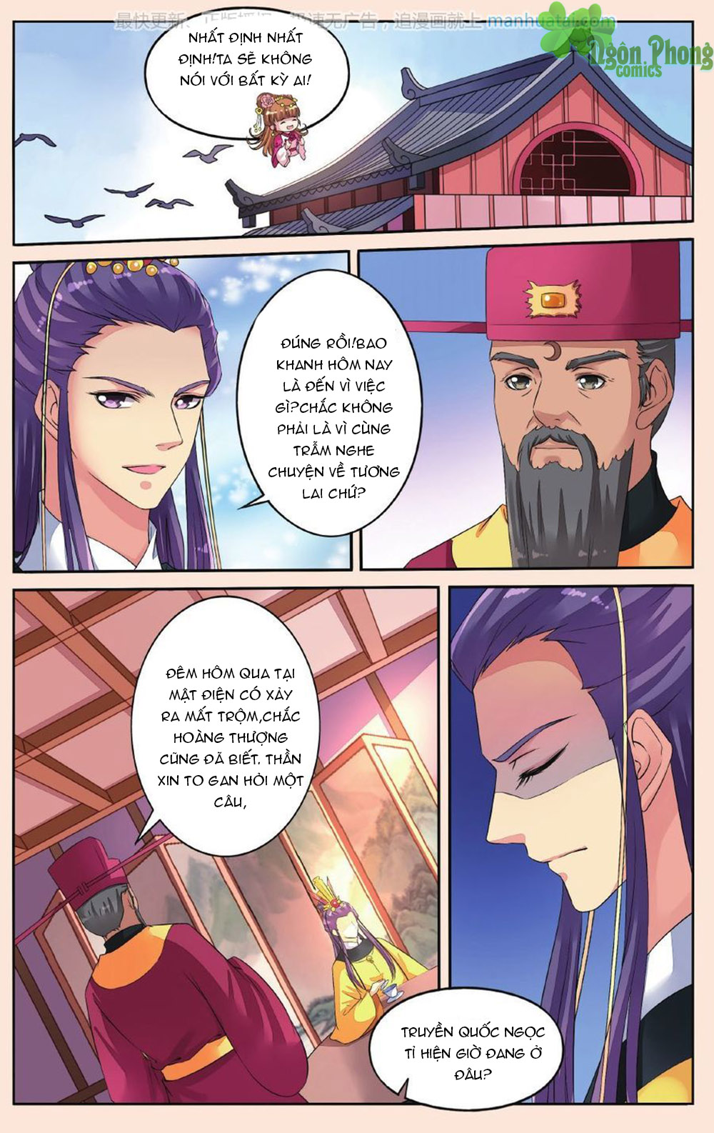 Bỉ Chi Thiên Niên Chap 35 - Next Chap 36