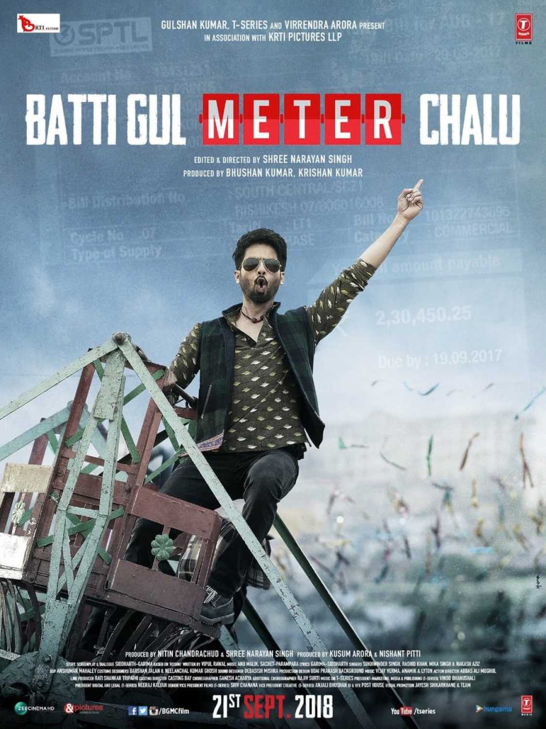 batti gul meter chalu full movie download filmywap