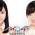 Musical AKB49 (SKE48 only version) rerun in 2016