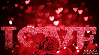 Images d'amour poétiques, les plus belles images d'amour romantique 2020 Images d'amour poétiques, les plus belles images d'amour romantique 2020