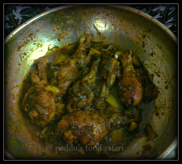 gHara javaN (Home Food) Chicken Drumstick Masala