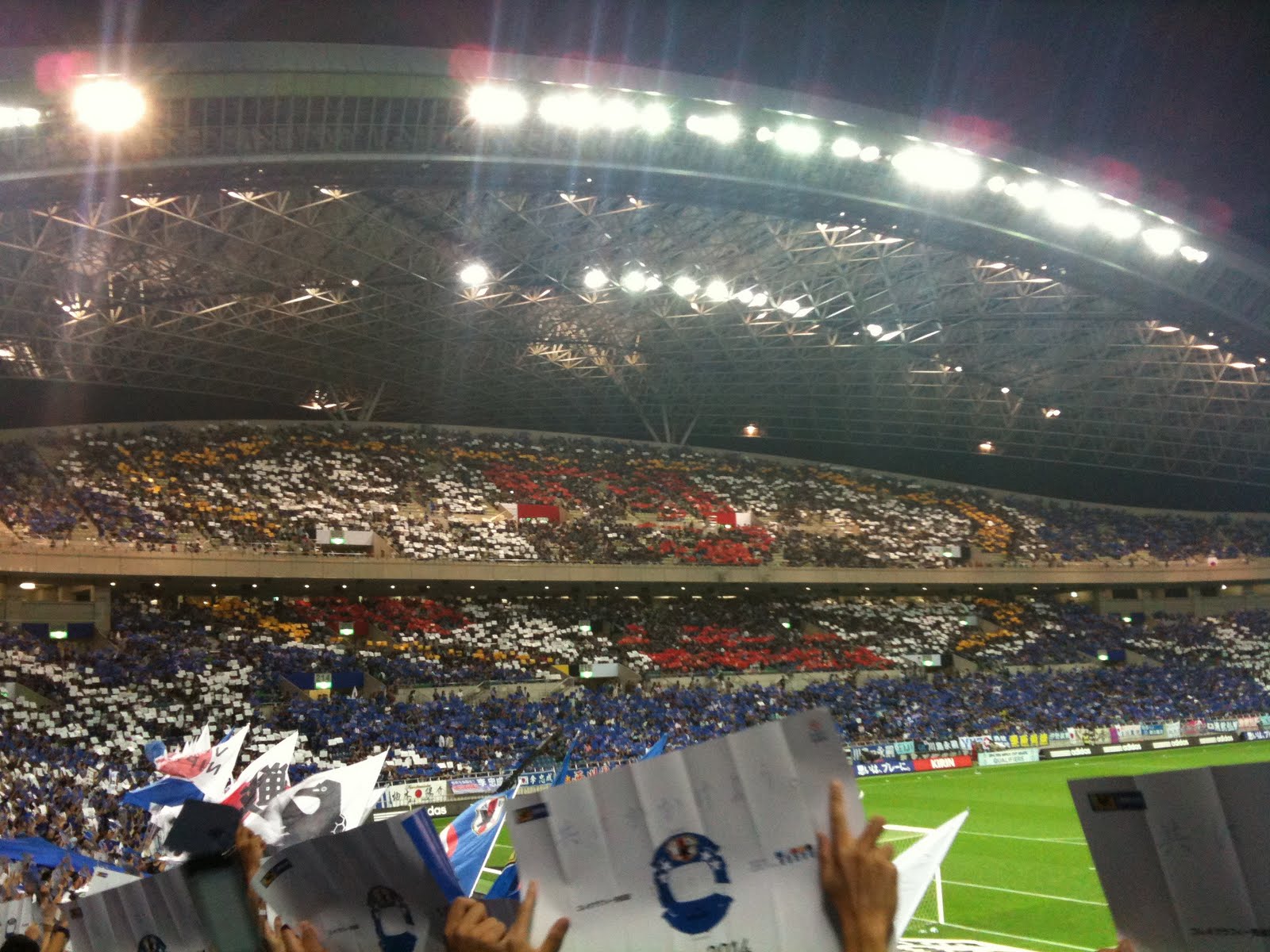 日本対北朝鮮戦を見に行った フィリピン現地採用がマレーシアでサバイブするブログ