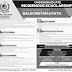HEC Indigenous Scholarship for Undergraduate students of FATA and Balochistan 2018
