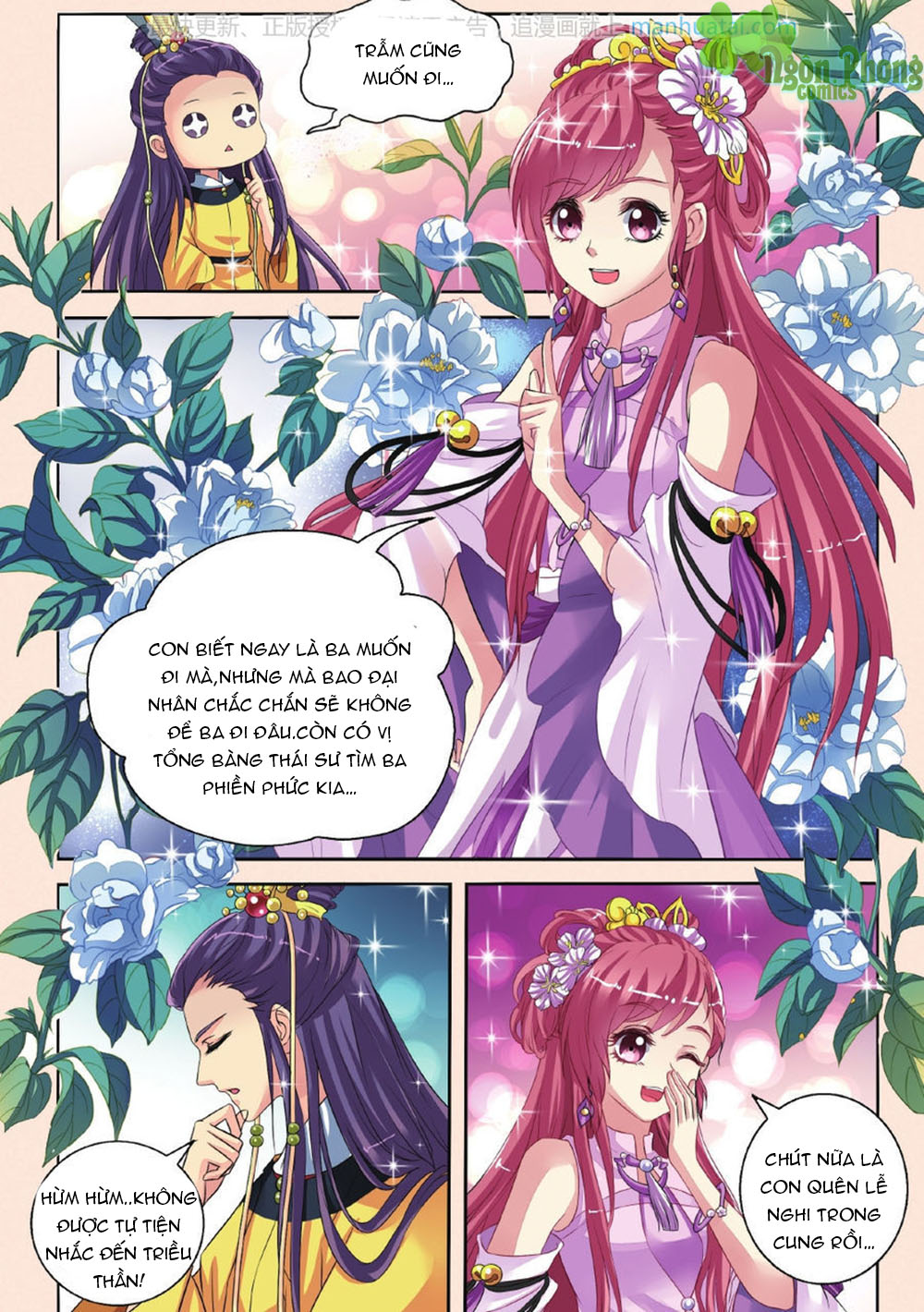 Bỉ Chi Thiên Niên - Chương 27 - Trang 12