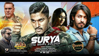 Norton antivirus free trial for 90 days product key Naa peru surya (2018 hindi dubbed hdrip hd movie download