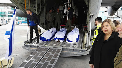 Tres israelíes murieron en el atentado en Estambul, once resultaron heridos Tres israelíes murieron en el atentado en Estambul, once resultaron heridos