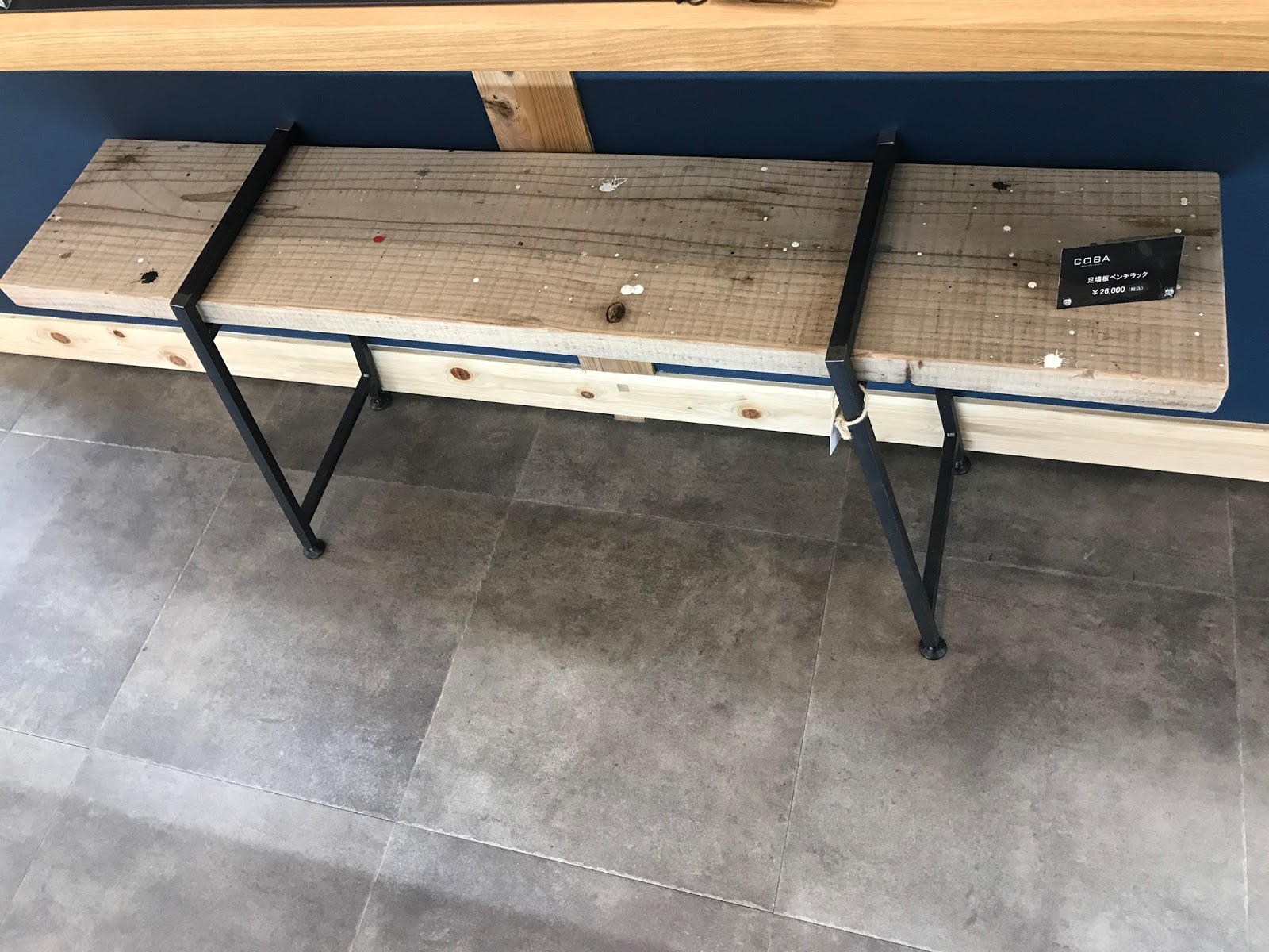 今すぐ簡単にできる 足場板を使ってDIYチャレンジ！！