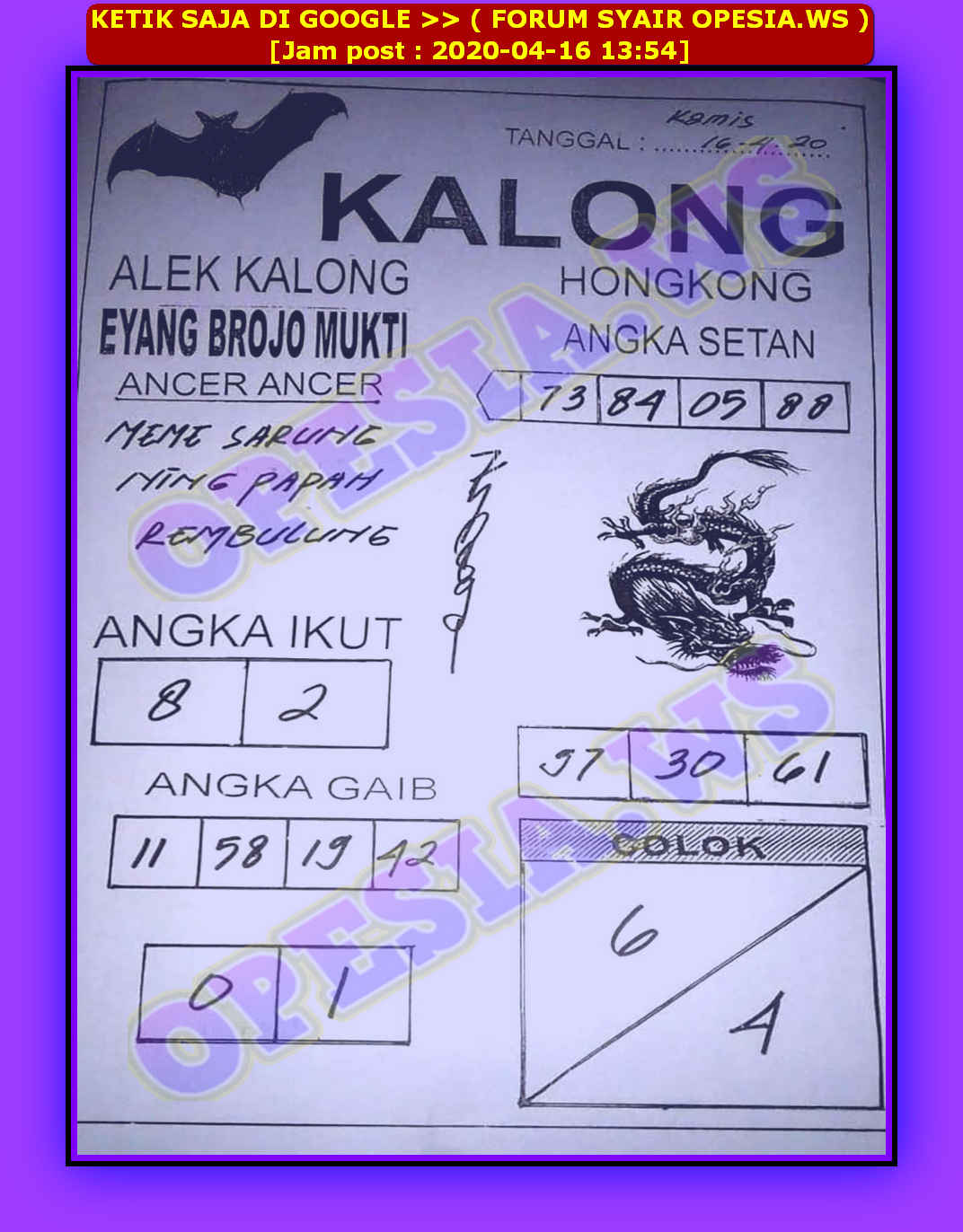 1 New Message Kode Syair Hongkong 16 April 2020 Forum Syair Togel Hongkong Singapura Sydney 1 New Message Kode Syair Hongkong 16 April 2020 Forum Syair Togel Hongkong Singapura Sydney