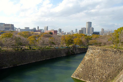 Osaka Castle Walls and Moat Japan 