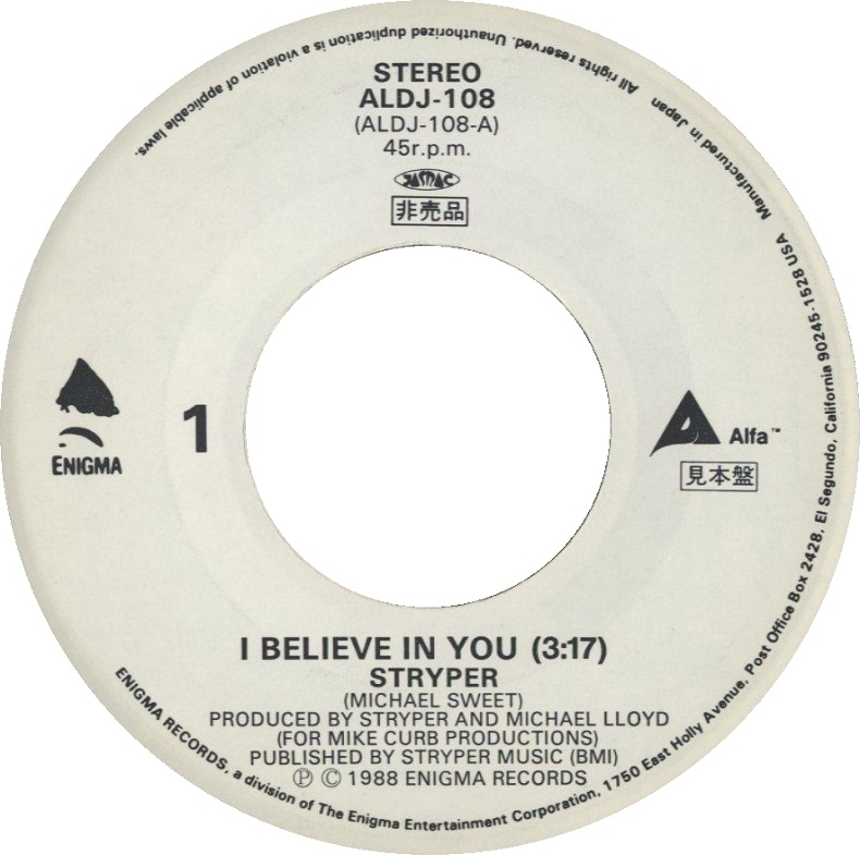 энигма альбомы. энигма белив. энигма фото из клипов. энигма белив. Enigma mcmxc a.