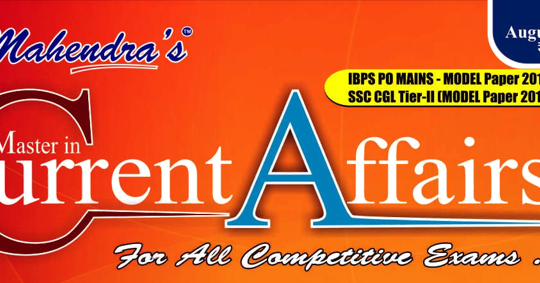 Mica Insurance Careers / Creating Digital Marketing