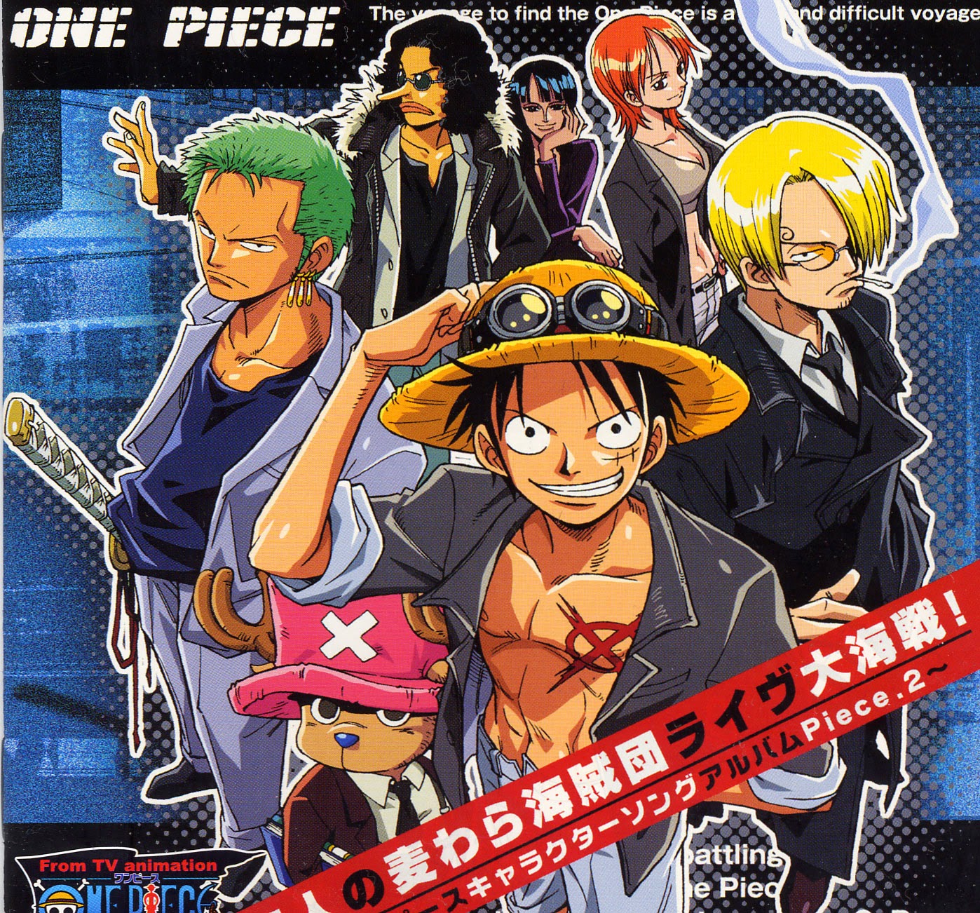 ون بيس One Piece الحلقة 665 مترجم streamma arabic series shows