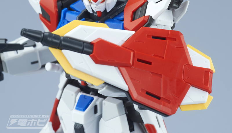 RG #23 1/144 Build Strike Gundam Full Package