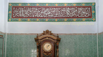 Model Tulisan: Contoh kaligrafi arab masjid agung