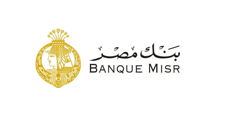 Bank misr. Миср банк. Banque Misr in USD. Arabic message Banque Misr. Misr Banque stamp pdf.