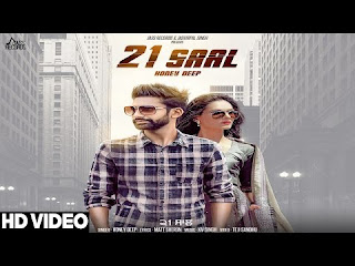 http://filmyvid.net/31652v/Honey-Deep-21-Saal-Video-Download.html