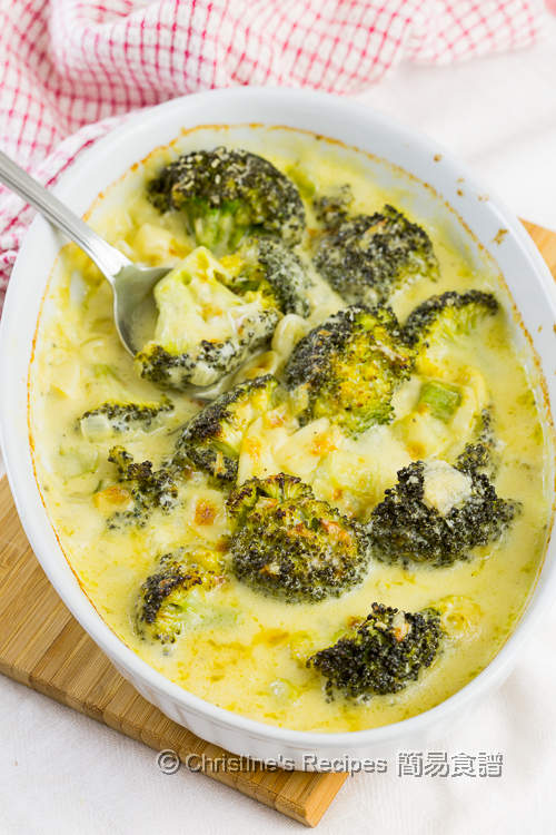 Creamy Broccoli Casserole03
