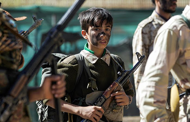 Yemen Forces Yemen Forces