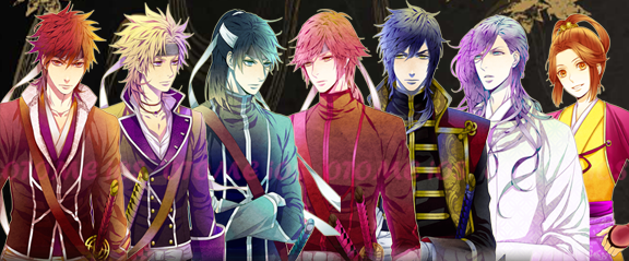 Shall we date?: Teen Samurai : CG | Otome iOS