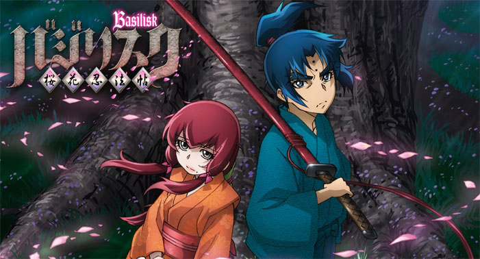 Basilisk: Kouga Ninpou Chou Online - Assistir anime completo dublado e  legendado