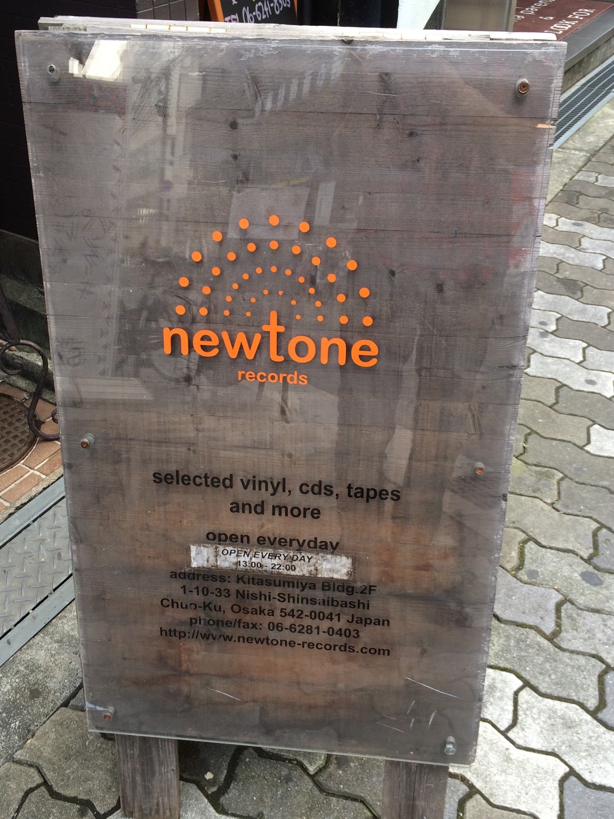 These Words Are On Record Shopping in Osaka Part 1