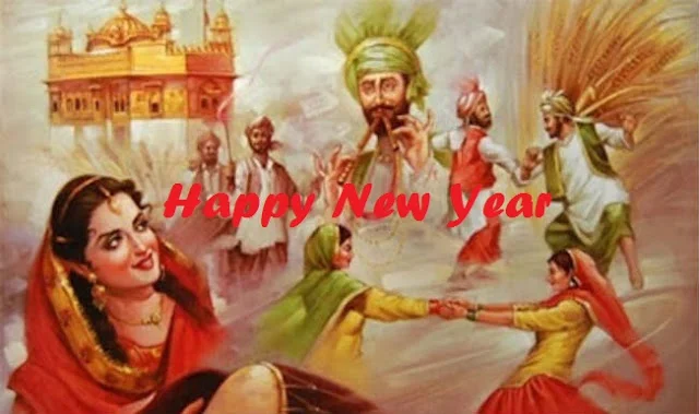 Happy New Year 2018 Punjabi SMS, Shayari, Wishes, Messages