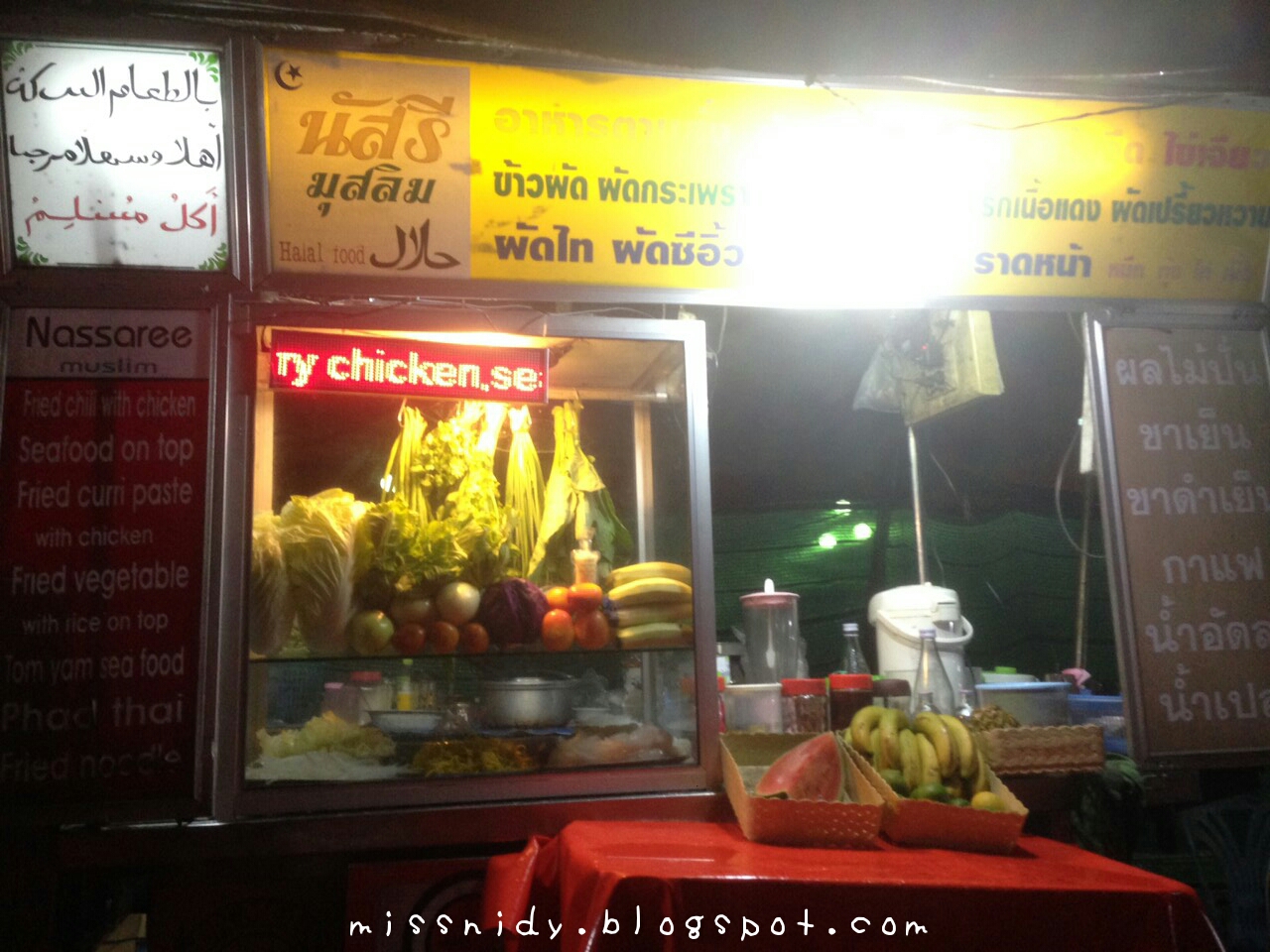 Krabi town halal food