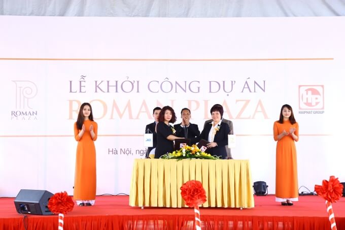 Lễ khởi công và ký kết hợp tác chiến lược dự án chung cư Roman Plaza Lê Văn Lương Lễ khởi công và ký kết hợp tác chiến lược dự án chung cư Roman Plaza Lê Văn Lương
