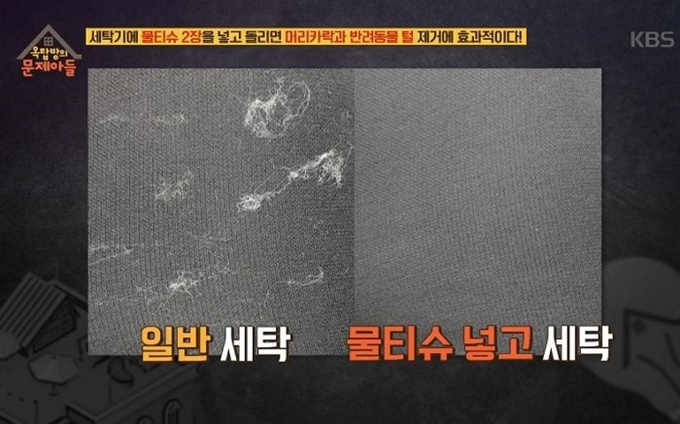 이미지에 대체텍스트 속성이 없습니다; 파일명은 d35d2ld0ftjk6pqgbzg9.jpg 입니다.