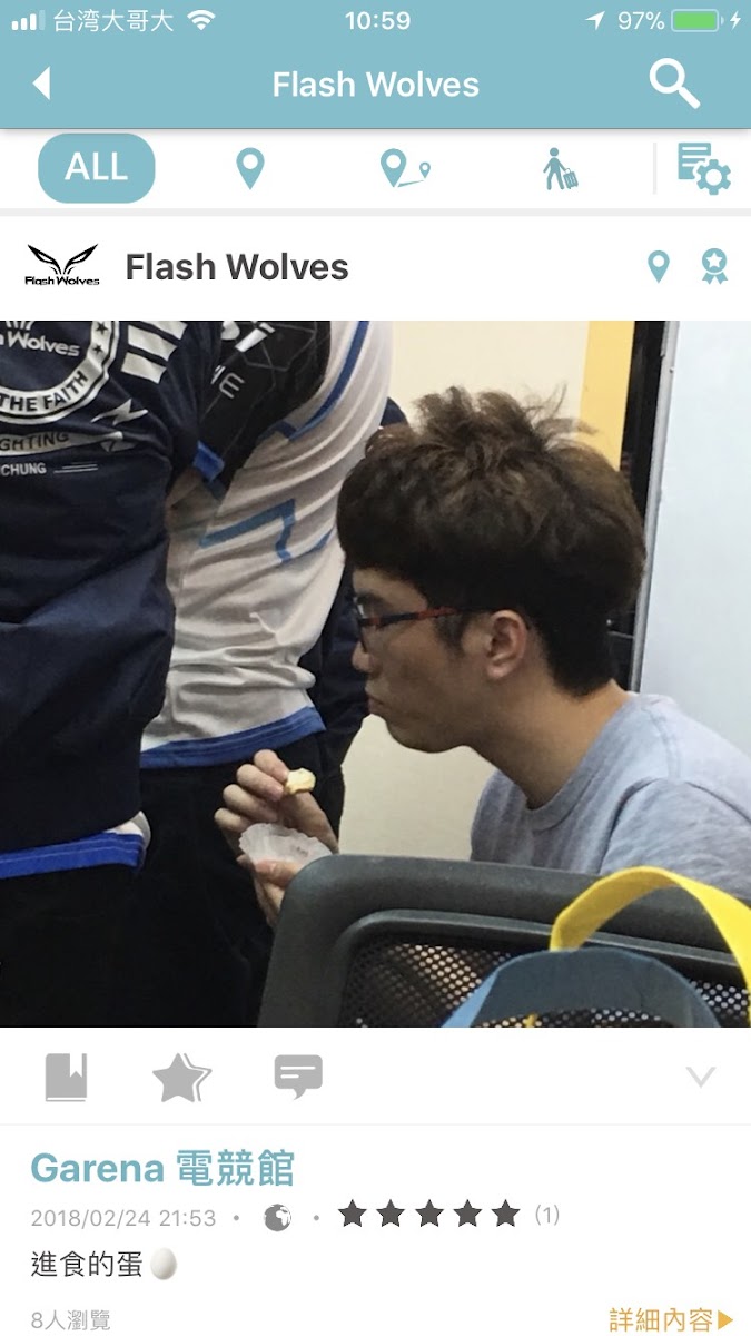 不管是粉絲送來的乳酪塔、練習途中的點心、光華商場的Z包包，或是彩排前的麵館小吃，閃電狼的足跡通通都在APP中。