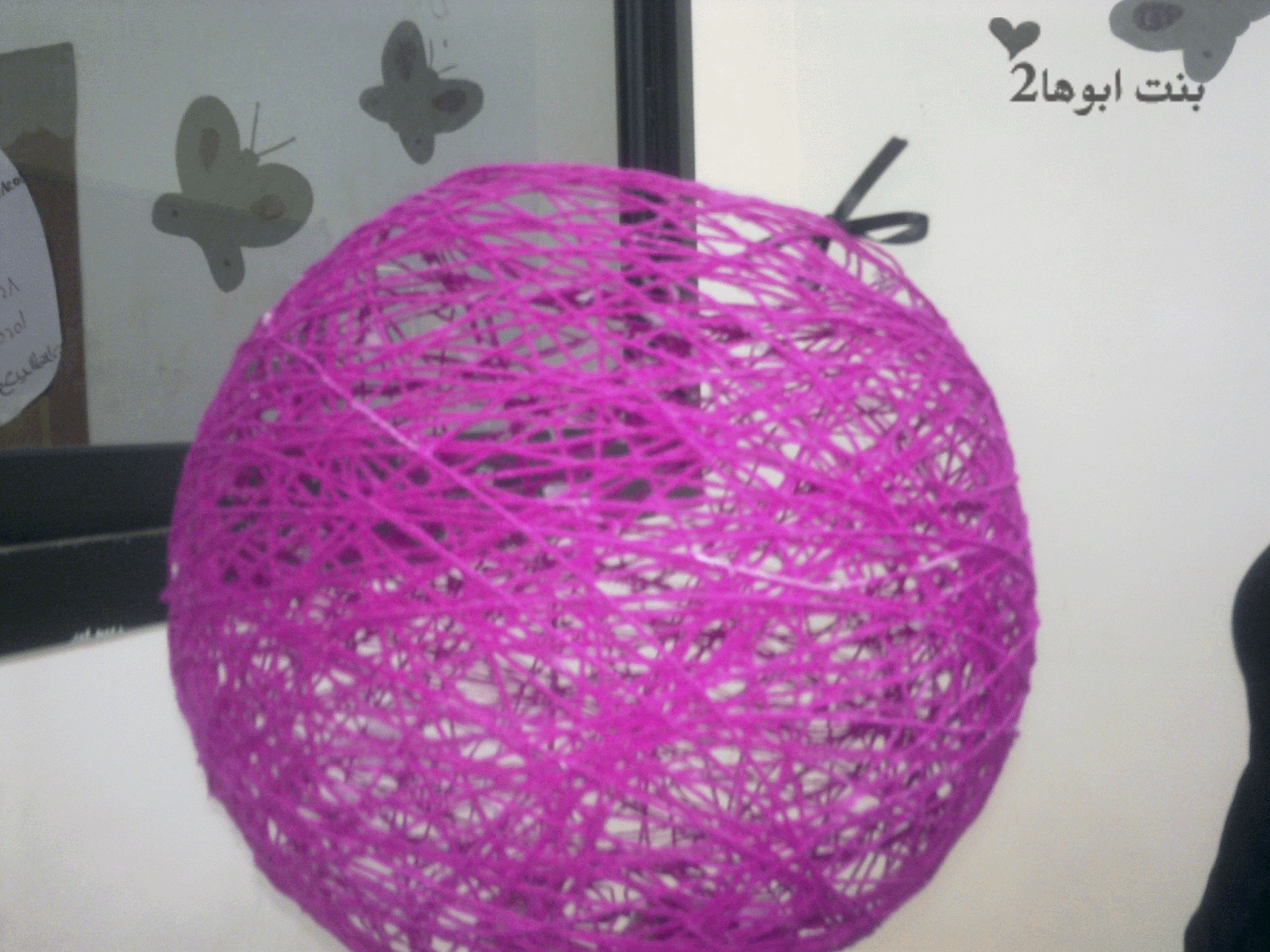 4 طرق عمل كرات الصوف جنتي